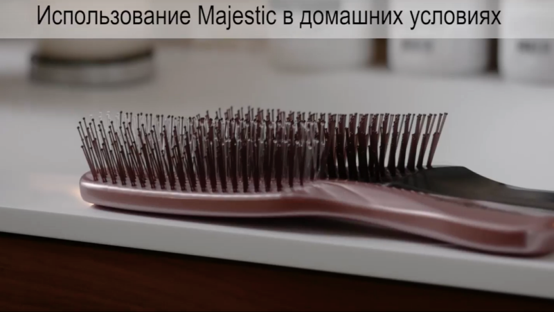 Расческа Majestic Graphite универсальная для всех типов волос
