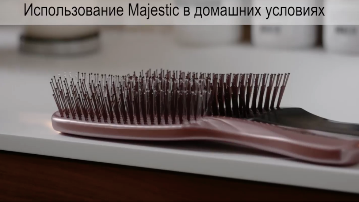 Расческа Majestic Graphite универсальная для всех типов волос + Бальзам в ПОДАРОК