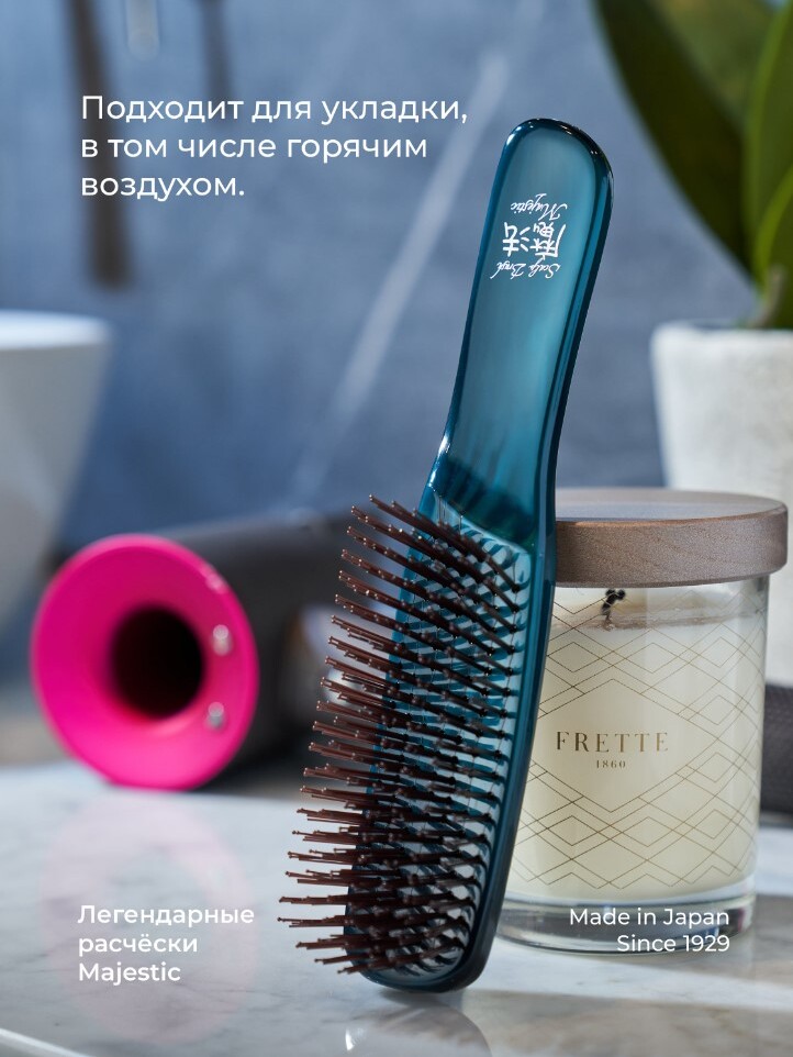 Расческа Majestic Green для густых жестких волос