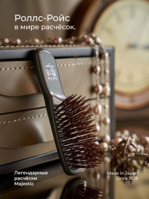 Японская трихологическая расчёска Majestic — официальный интернет-магазин